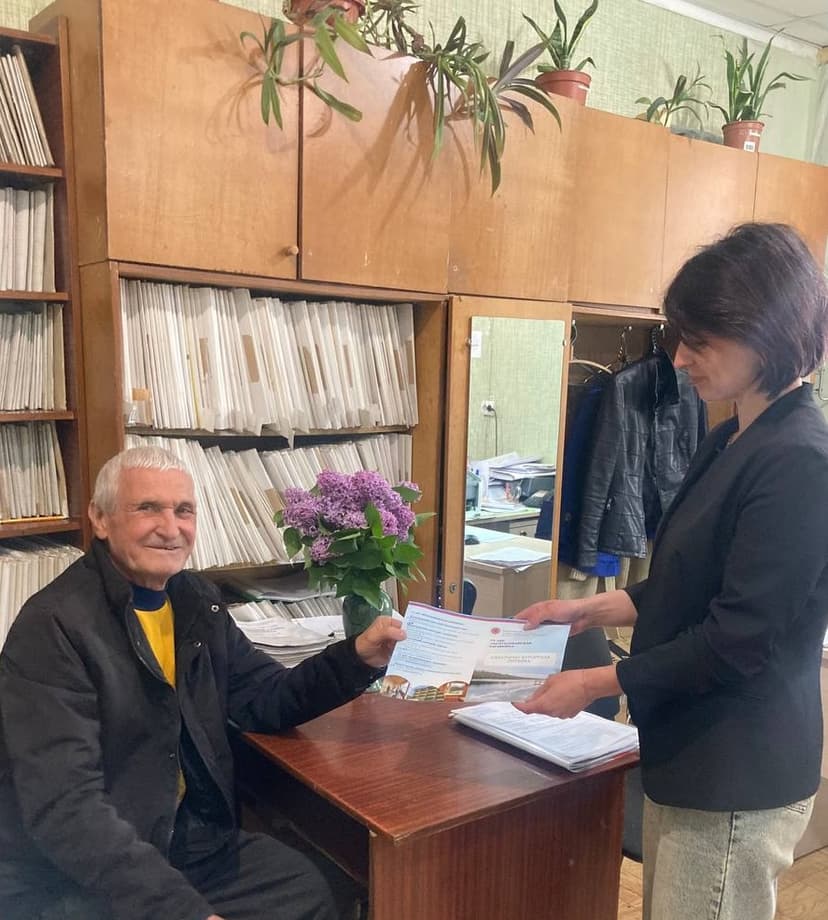 Picture of the author