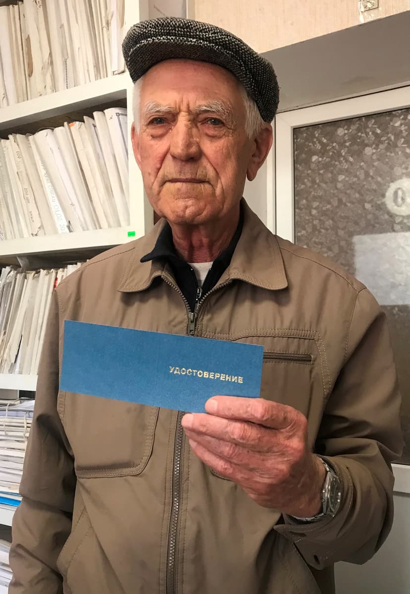 Picture of the author