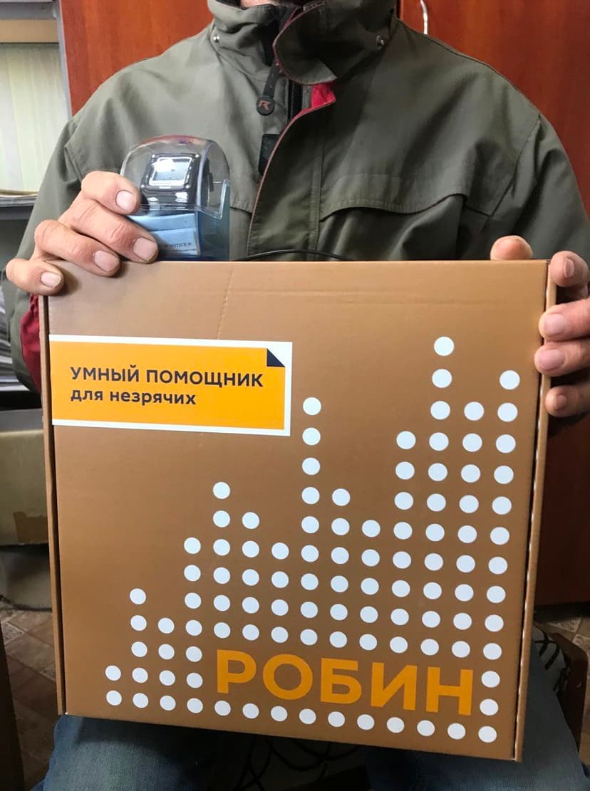 Picture of the author