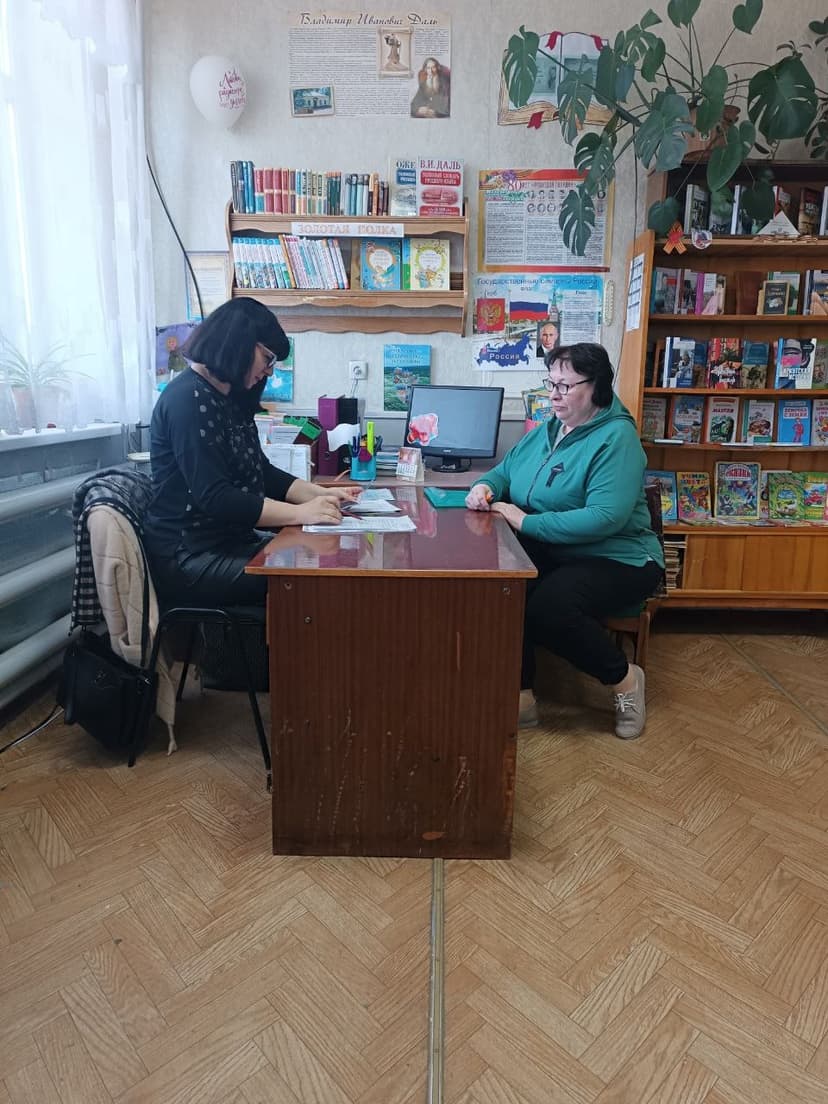 Picture of the author