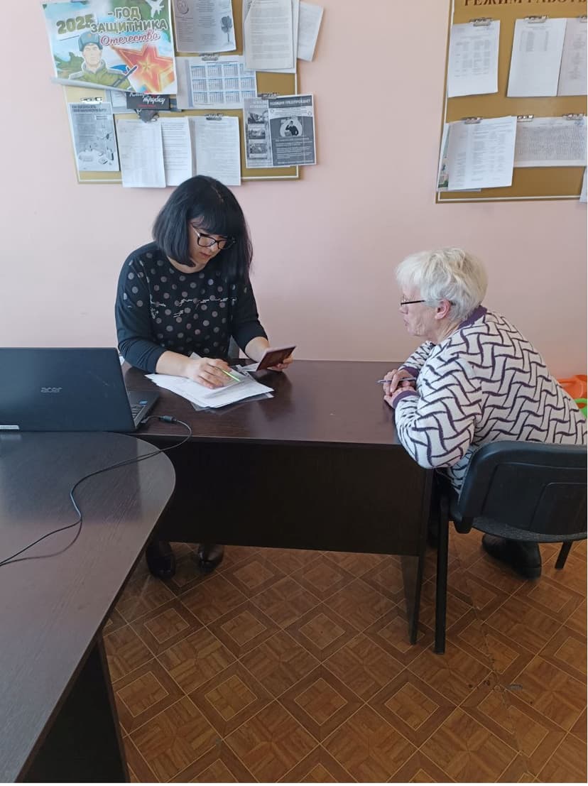 Picture of the author